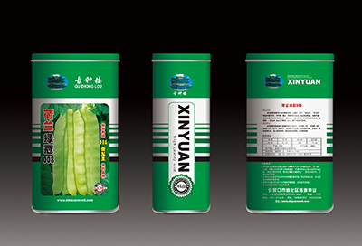 荷兰绿冠003
